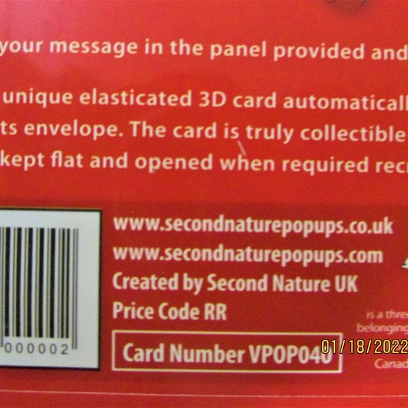 Second Nature 3D Pop Up Valentine Card for Wife Greeting Card - Picture 7 of 9